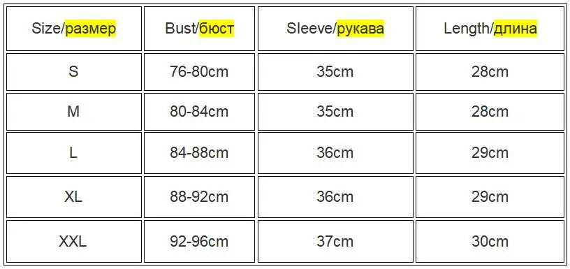 Women's Sexy Off Shoulder Top, Puff Sleeve (FREE SHIPPING)