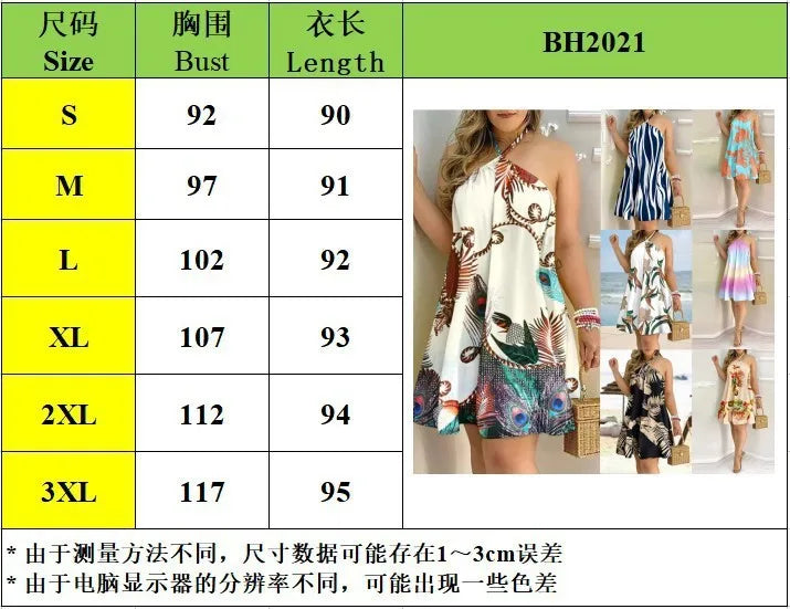 Women's 2026 Bohemian Printed Halter Strap A-line Dress, Suitable for Spring and Summer Beach Vacation Outfits.