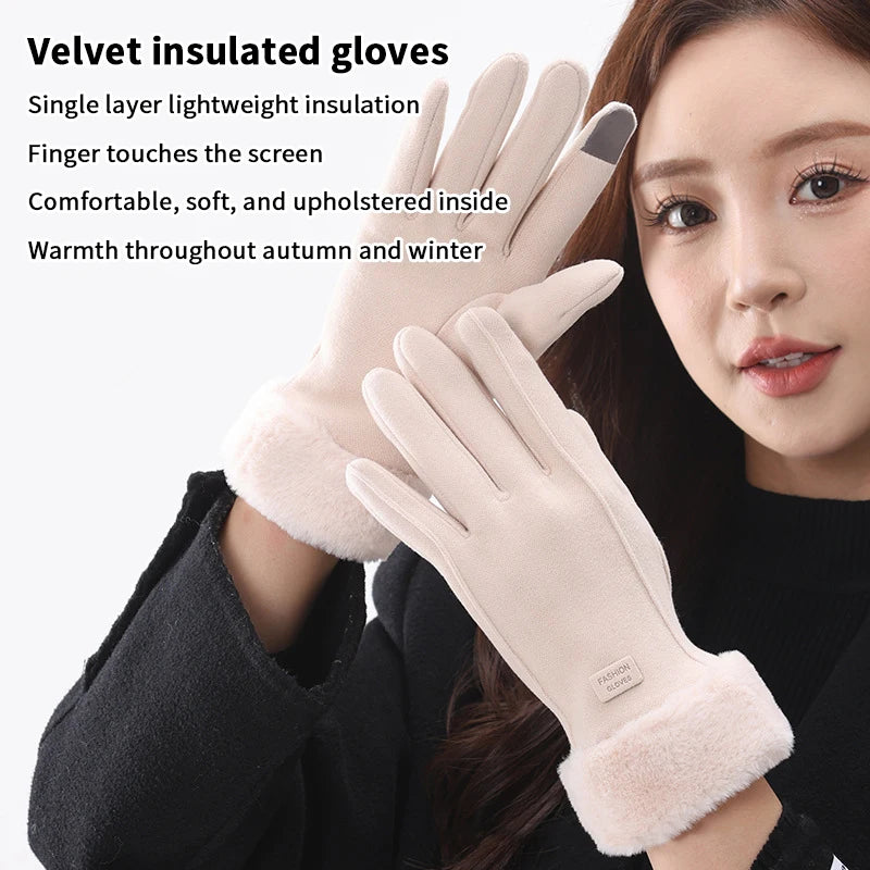 Warm Suede Gloves Plus Touchscreen Capability (FREE SHIPPING)